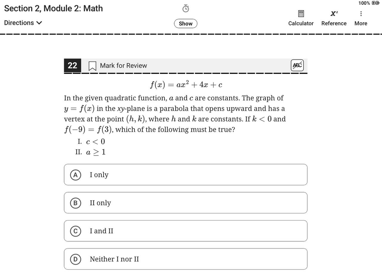 SAT на экране ноутбука