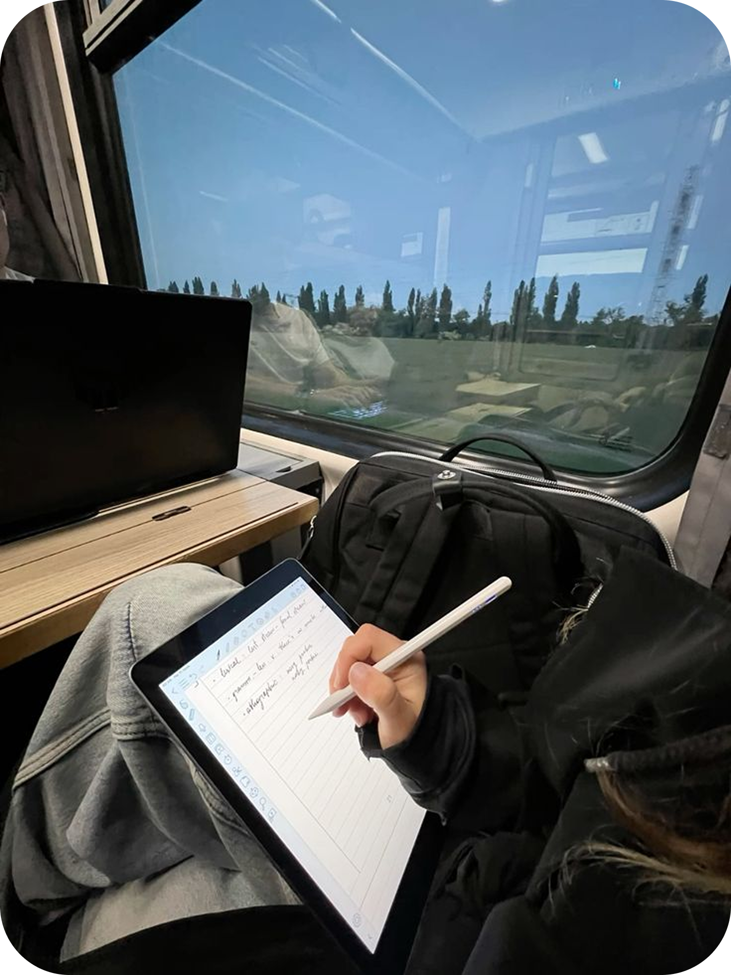 Студент за учёбой